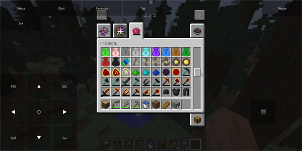 我的世界手机java版截图4