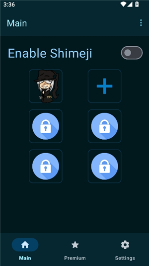 shimeji汉化版2025年完整版