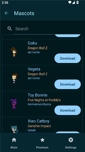 shimeji汉化版2025年完整版