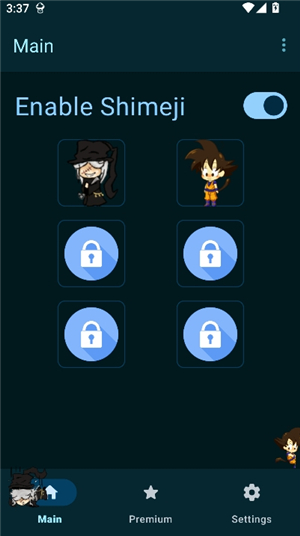 shimeji汉化版2025年完整版