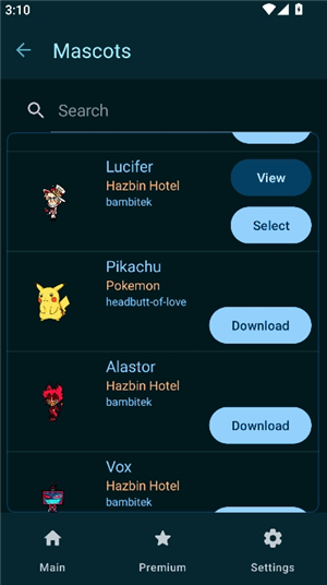 shimeji汉化版2025年完整版