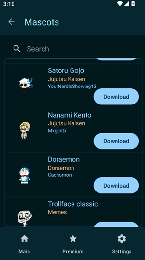 shimeji汉化版2025年完整版