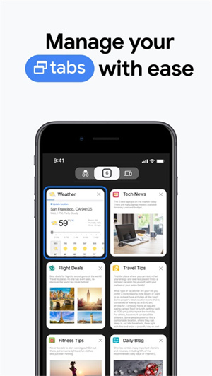 chrome谷歌浏览器