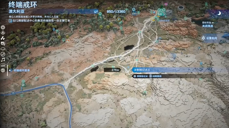 死亡搁浅2开罗尔晶体怎么刷