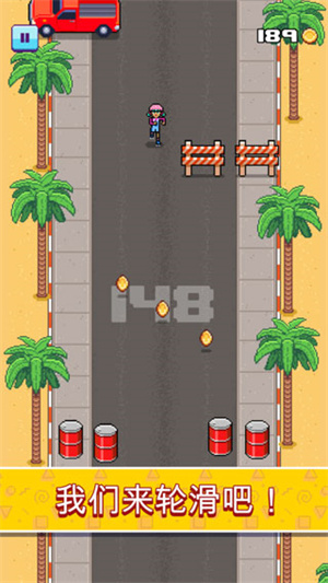疯狂轮滑截图3