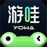 游哇yowa