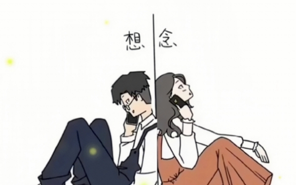 异地恋一起看电影的软件