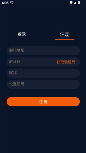 囧次元动漫app1.5.7.9正版