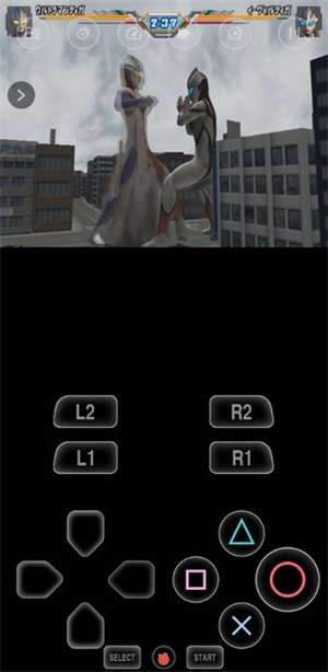 以太模拟器中文版