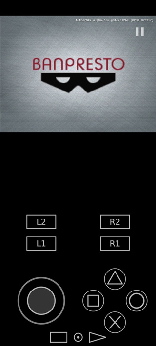 以太模拟器中文版