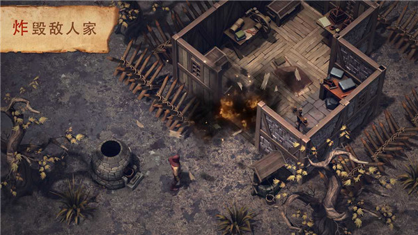 冷酷灵魂黑暗幻想生存截图2