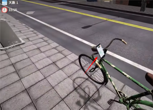 外卖模拟器手机版