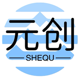 元创社区app