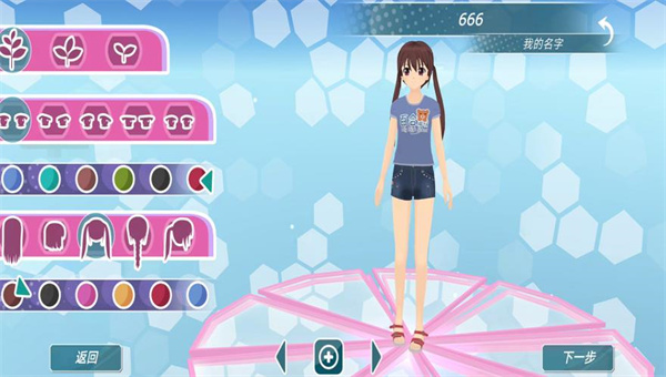 次元少女模拟器截图1