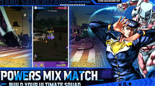 JOJO的替身传说奇妙旅行截图1