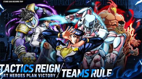 JOJO的替身传说奇妙旅行截图3