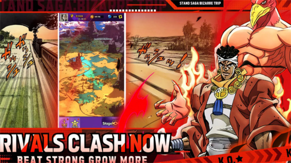 JOJO的替身传说奇妙旅行