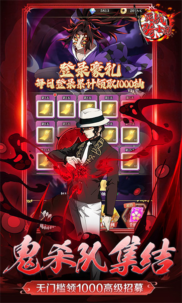 死战骑士团截图5