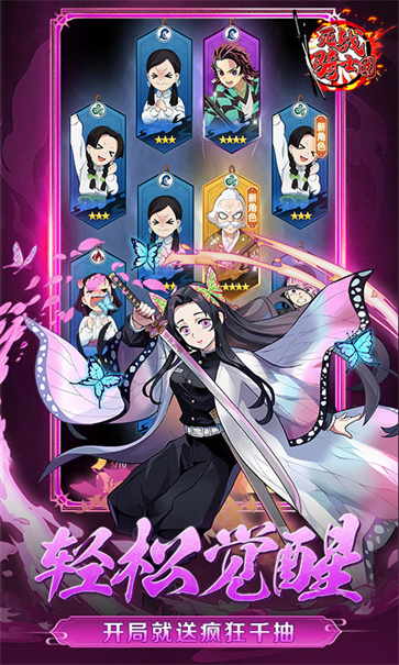 死战骑士团手游下载截图4