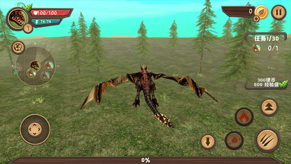 龙族模拟器截图4