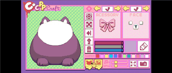 像素毛绒工艺截图4