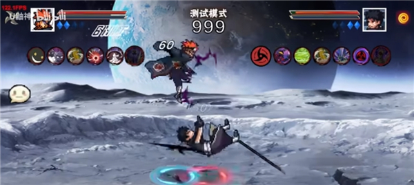 像素火影次世代天道佩恩