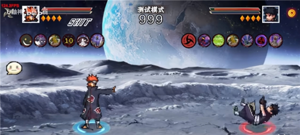 像素火影次世代天道佩恩