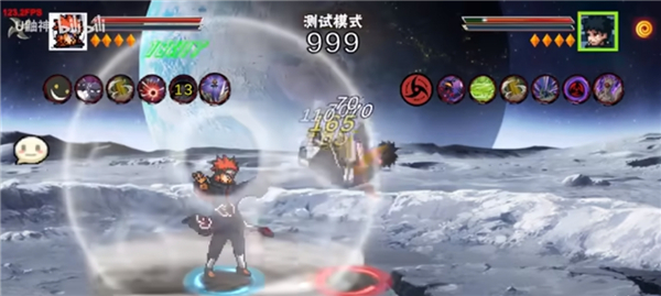 像素火影次世代天道佩恩