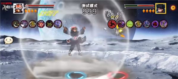 像素火影次世代天道佩恩