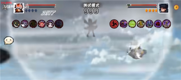 像素火影次世代天道佩恩