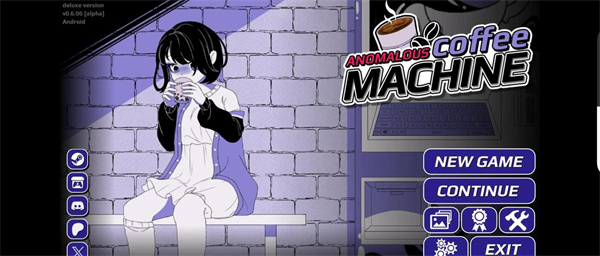 Anomalous Coffee Machine截图4