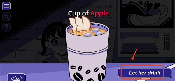 Anomalous Coffee Machine