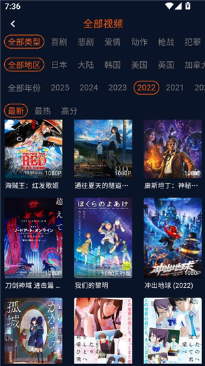 囧次元动漫app1579