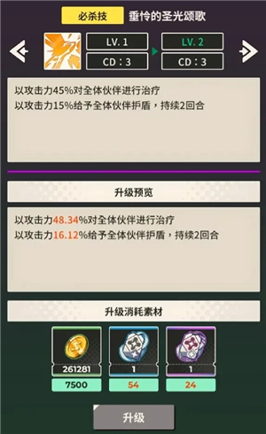 xxl猛汉特区