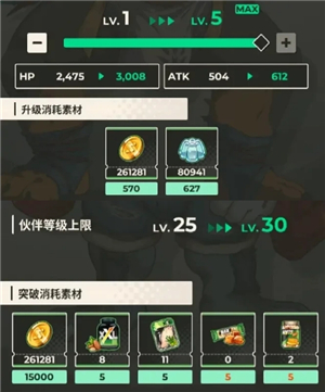 xxl猛汉特区