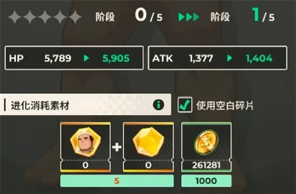 xxl猛汉特区