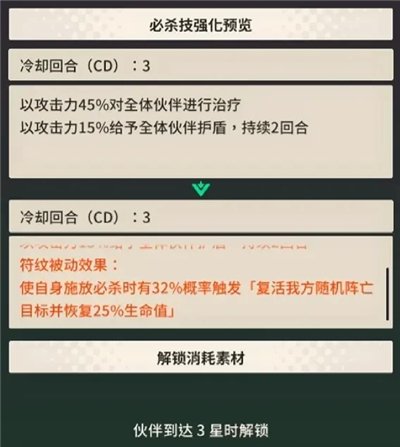 xxl猛汉特区