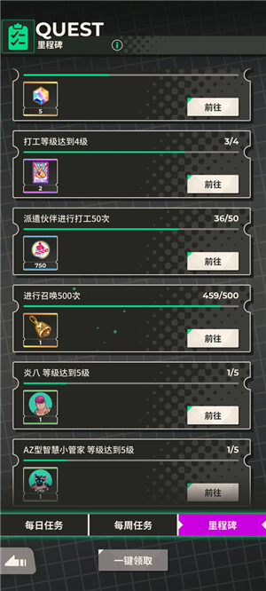 xxl猛汉特区