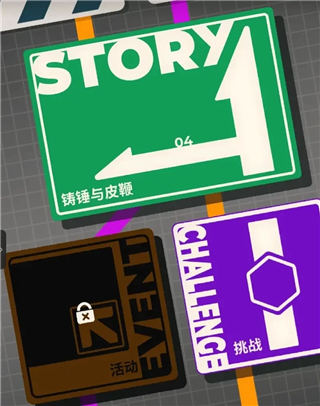 xl猛汉町