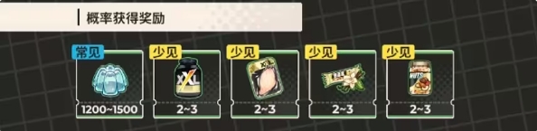 xl猛汉町