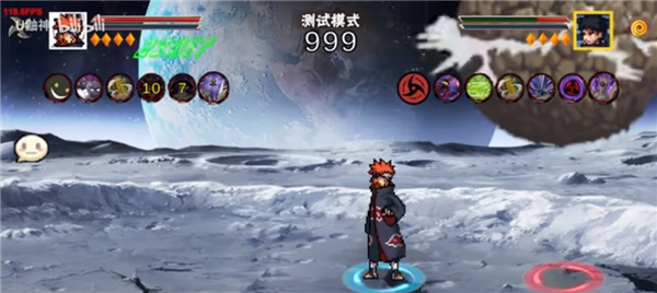 像素火影次世代1.17版本