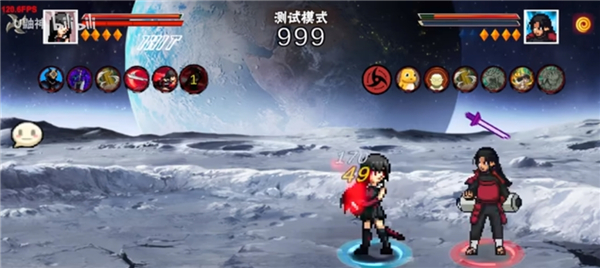 像素火影次世代1.17版本