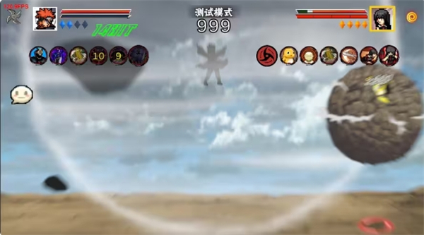 像素火影次世代1.17版本