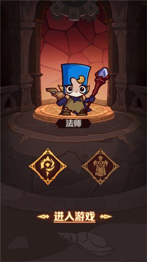探险家联盟