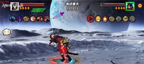 像素火影次世代