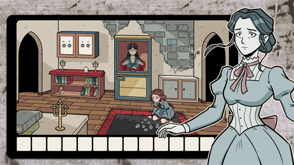 隐藏的记忆截图4