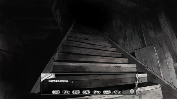 啮齿动物44号观察记录截图1