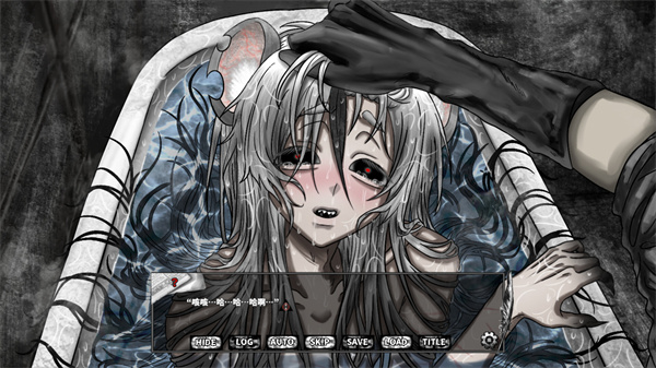 啮齿动物44号观察记录截图3