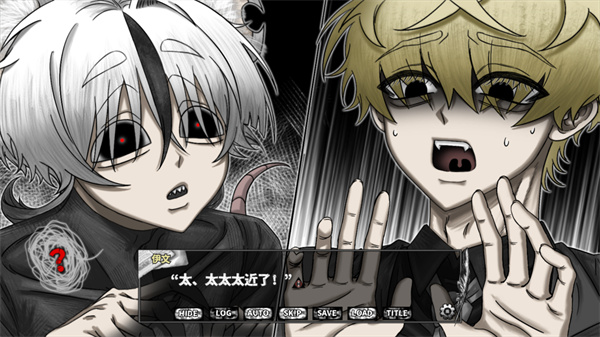 啮齿动物44号观察记录