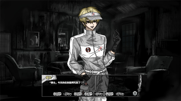 啮齿动物44号观察记录